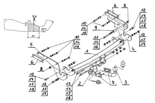 Swan neck tow bar for - bar,