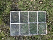 Vintage Antique Steel Metal