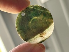 PHENOMENAL MAYAN TRANSLUCENT
