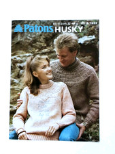 Patons Knitting Pattern 7033