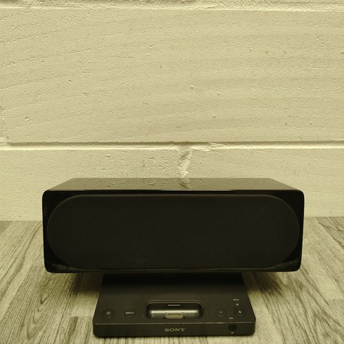 Sony srs gu10ip speaker - srs-gu10ip,
