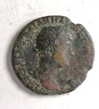 Roman Bronze Coin, As Of
