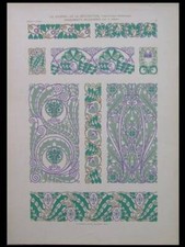 FRENCH ART NOUVEAU ORNEMENTS -