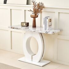 Halo High Gloss Console Table