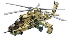 Military attack helicopter - military,