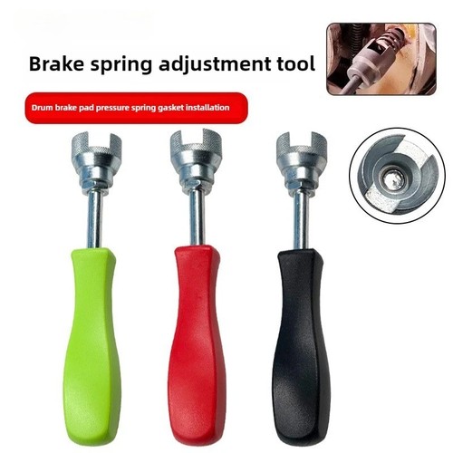Brake shoe hold down - brake, spring