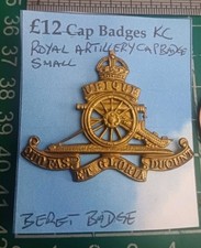 Royal Artillery (Small) Beret