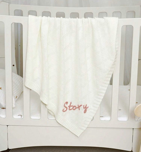Personalised knitted baby - personalised,