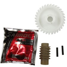 (1) Garage Door Opener DRIVE