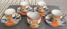 Vintage japanese satsuma - japanese,