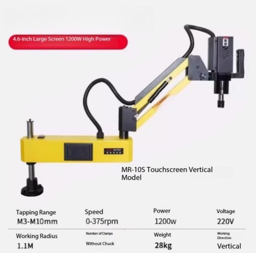 Compact desktop handheld - ,