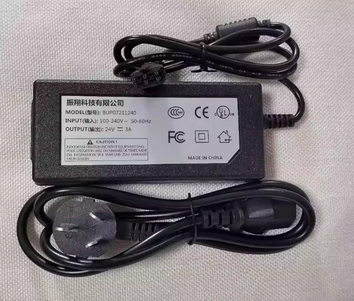 Charger for polycom vsx7000s - charger,