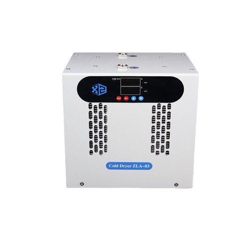 Cold dryer compressed air - cold,