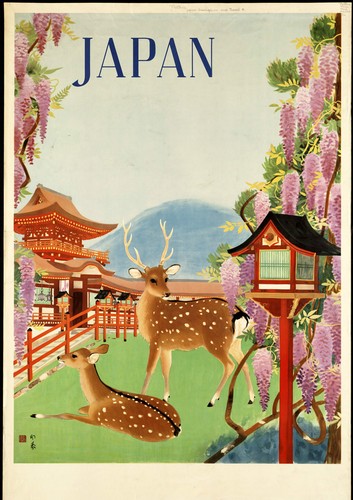 Japan vintage retro - japan,
