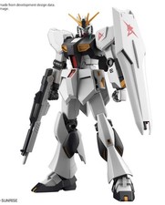 EG Gundam NU 1/144 - Bandai