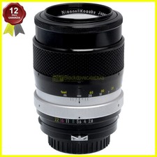 Nikon Nippon Kogaku Nikkor Q