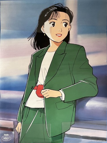 Yawara promotional poster - promotional,