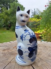 Vintage Ceramic Siamese Cat Figurine ~ Oriental Style Decoration Blue & White 