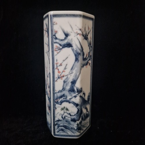 Vintage oriental style - oriental,