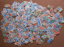 300g qeii wildings stamps - gb,