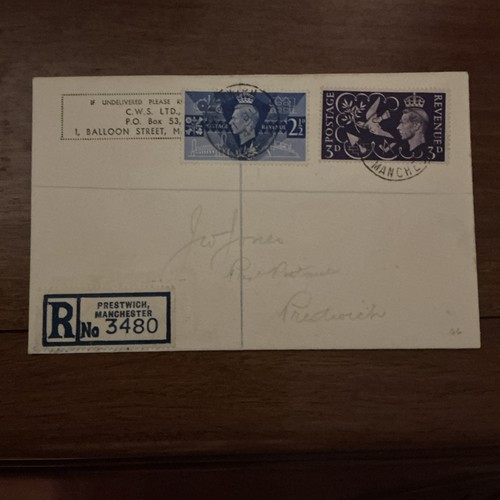 1946 george first - george, cover