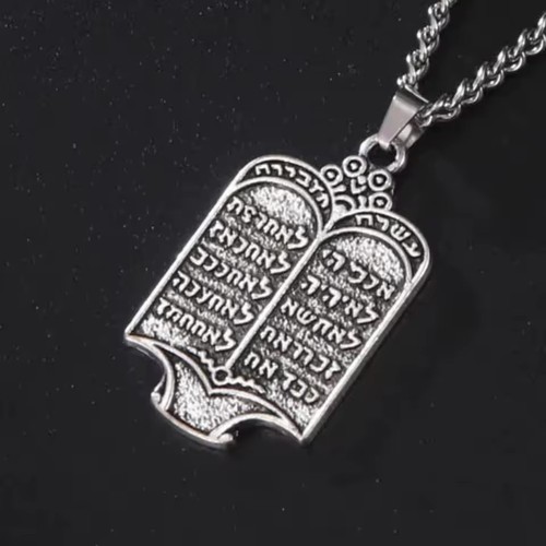 Torah scroll commandments - 10,
