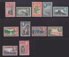 (F265-99) 1938 Ceylon part set