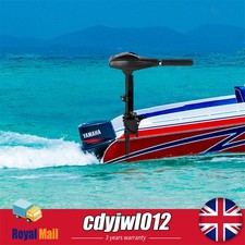 12v 58lbs Electric Trolling