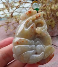 Video Certified Yellow Natural