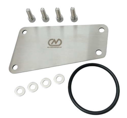 Gti engine side - plate,