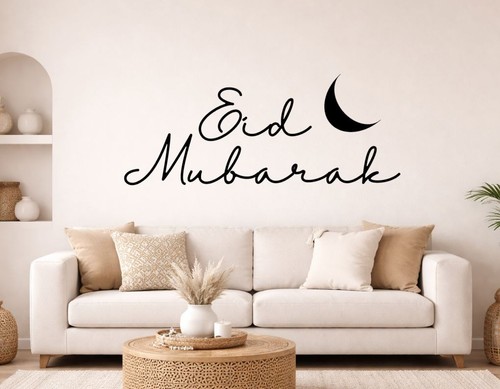 Eid mubarak vinyl - vinyl, wall