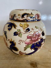Mason's China Ironstone Lidded