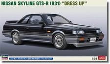 Hasegawa Nissan Skyline GTS-R