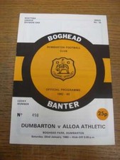 1983 dumbarton v alloa - dumbarton,