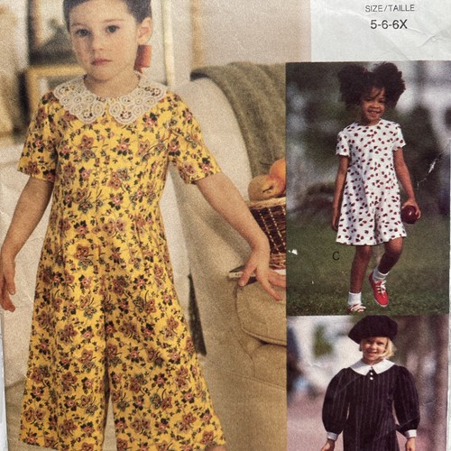 Vtg 80s vogue - 80s, 8646