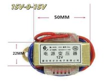 15V-0-15VEI 8W Dual 15V Power Transformer Input AC 220V/50Hz - Output AC