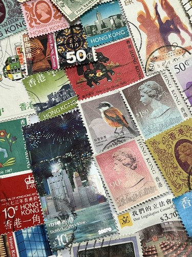 Hong kong postage - 50, stamps