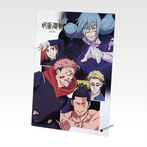 Jujutsu kaisen acrylic board - jujutsu,