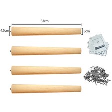4X Wooden Table Legs Tapered