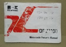 Kawasaki GPZ1100 ZX1100 E1  1996 Owner's manual.