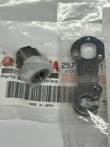 Yamaha fs1e clutch worm - clutch, &