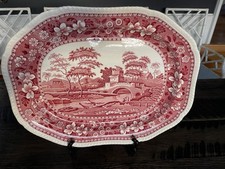 21"x 16.5" Antique Extra Large