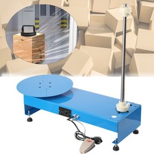 Electric Stretch Film Wrapping
