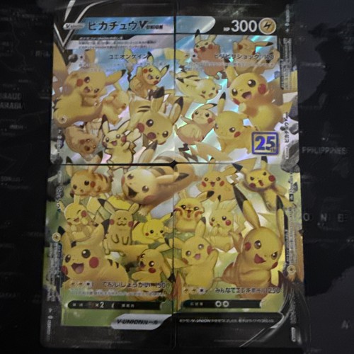 Pokemon card pikachu union - pikachu, v-union