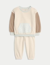 Marks & Spencer Baby Multi
