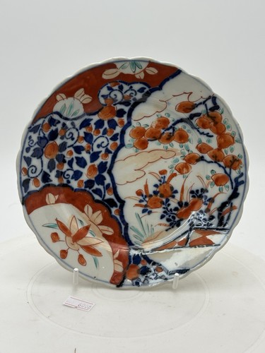 Antique japanese meiji - 7”,