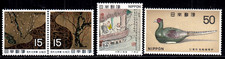 Japan 1055 art - **,,