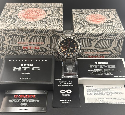 Casio shock wildlife - g-shock,