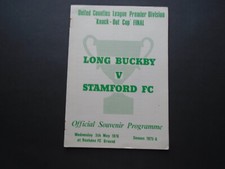 VINTAGE FOOTBALL PROGRAMME