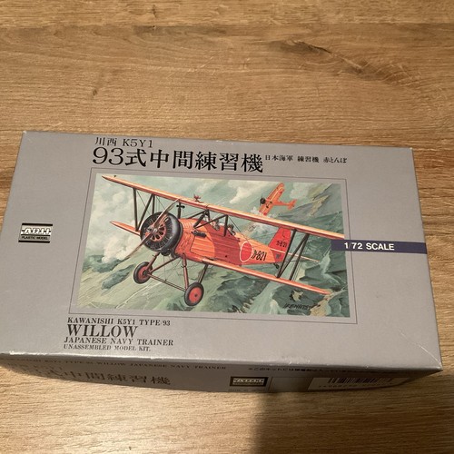 Arii kawanishi k5y1 - kawanishi, type/93